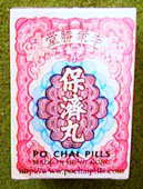 po chai pills