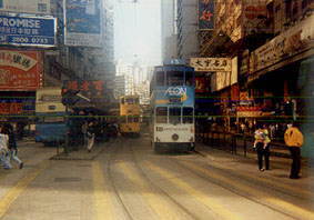 Causeway Bay