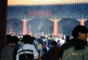 Wong Tai Sin Temple