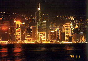 night view of Hong Kong