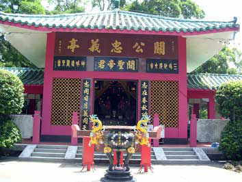 Kwan Kung Pavilion