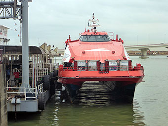 Macau Outer Harbour Ferry Terminal