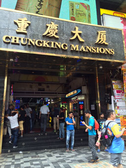 Chungking Mansions