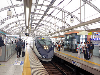 Nippori Station