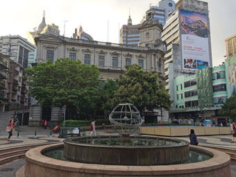 Senado Square