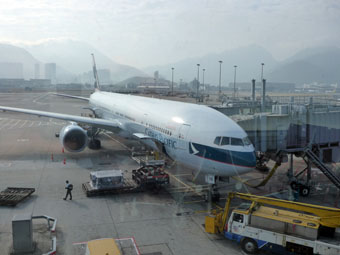 Hong Kong International Airport