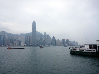 Victoria Harbour