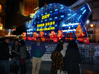 Senado Square