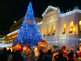 Senado Square