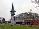 Arishima Takeo Memorial Museum