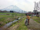 Mt. Yotei