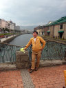 Otaru Canal