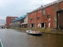 Otaru Canal