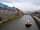 Otaru Canal