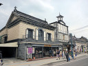 Otaru Historical buildings