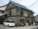 Otaru Historical buildings