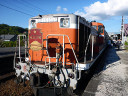 Steam Locomotive Niseko