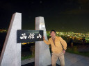 Mt. Hakodate Observatory