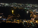 Mt. Hakodate Observatory