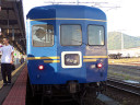 sleeper limited express "Hokutosei"