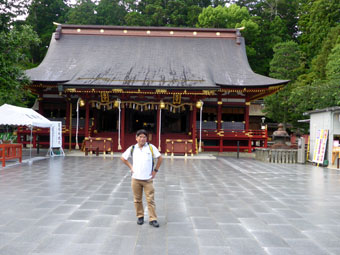 Shiogama Shrine