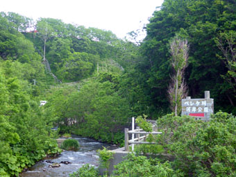 Utoro Bus Terminal