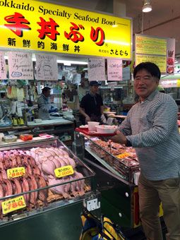 Kushiro Washo Market