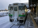 石狩当別駅