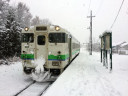 新十津川駅