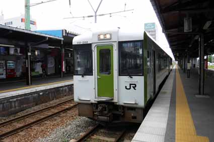 Tsuruoka Station