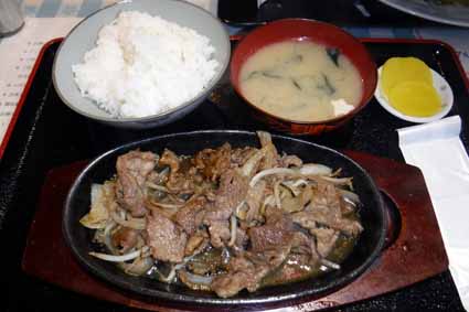 Bally Yatai (Yubari Food Stall Complex)