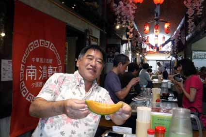 Bally Yatai (Yubari Food Stall Complex)