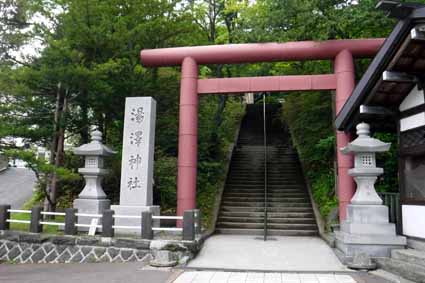 Yuzawa Shrine