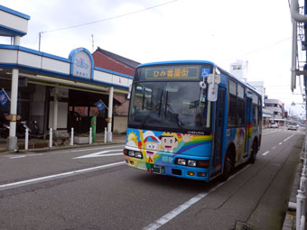 氷見市比美町商店街（忍者ハットリくんロード）