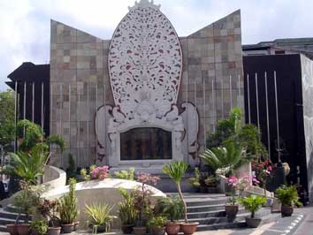 Bali Bombing Memorial