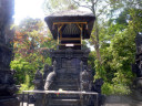 Suranadi Temple