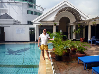 Ambhara Health Club