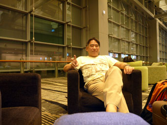 Singapore Changi Airport