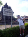 Pawon Temple