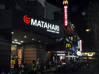 Matahari Department Store