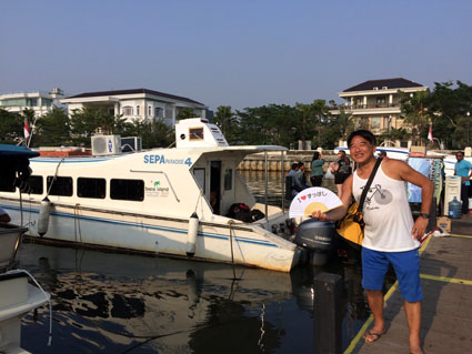 Marina Ancol