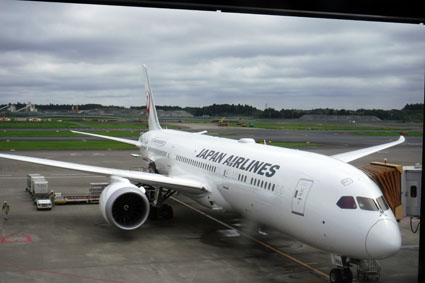 Narita International Airport