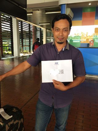 Soekarno Hatta International Airport