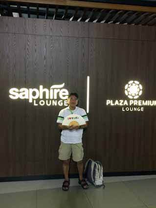 Jakarta Soekarno Hatta International Airport