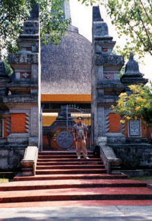 Taman Mini Indonesia Indah