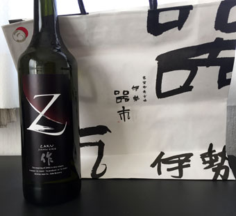 作 純米吟醸 Zラベル 750ml