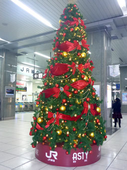 静岡駅