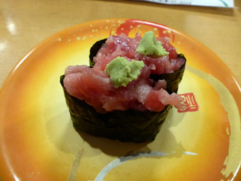 self-service sushi restaurant, Benkei