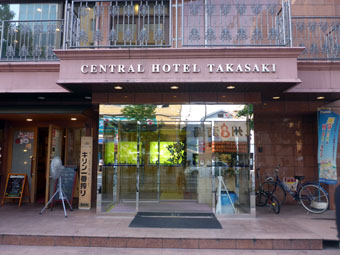 Central Hotel Takasaki