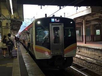 Echigo Yuzawa Station